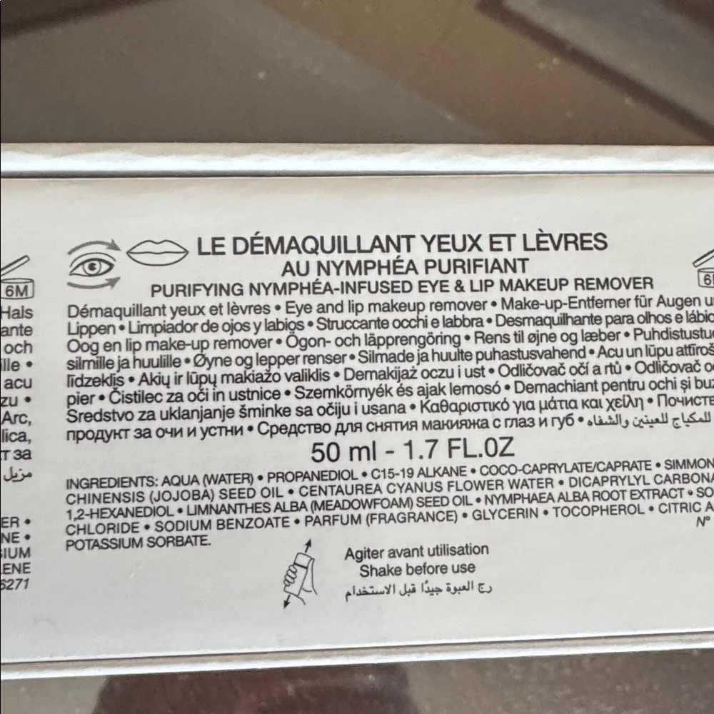 Dior the cleansing discovery ritual. Never used, never opened. - Picture 7 of 10